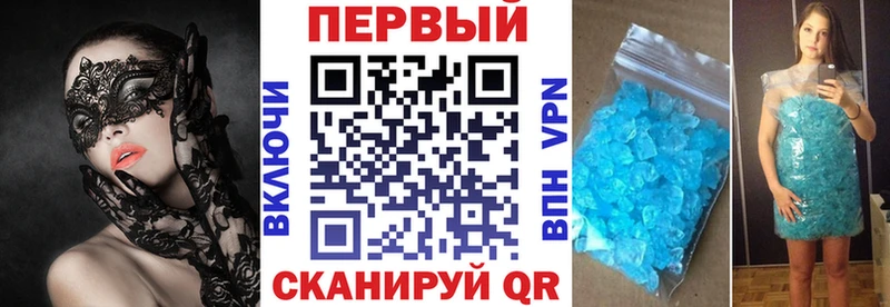 Купить где Нарьян-Мар Амфетамин VHQ