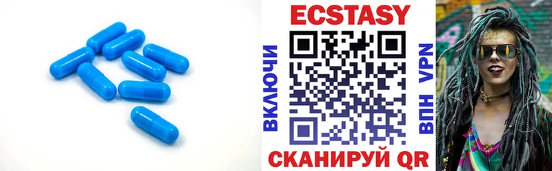 Купить где  Нарьян-Мар  Ecstasy Philipp Plein 