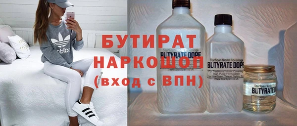 каннабис Костерёво