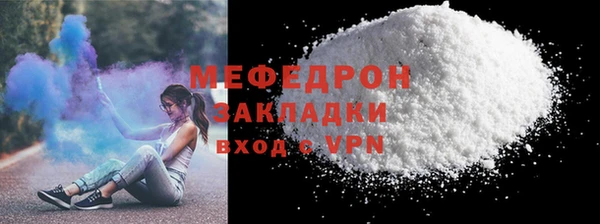 каннабис Костерёво