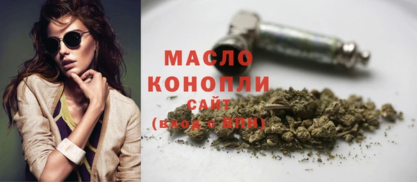 а пвп мука Коряжма