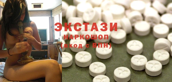 а пвп мука Коряжма