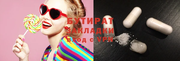 а пвп мука Коряжма