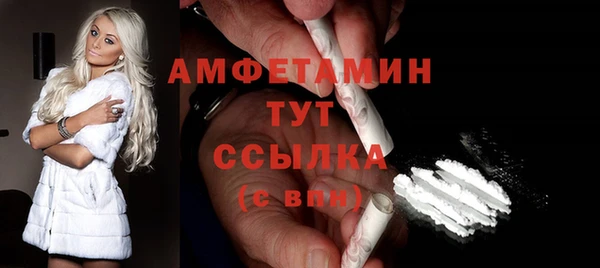а пвп мука Коряжма