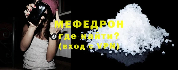 каннабис Костерёво