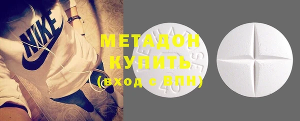 каннабис Костерёво
