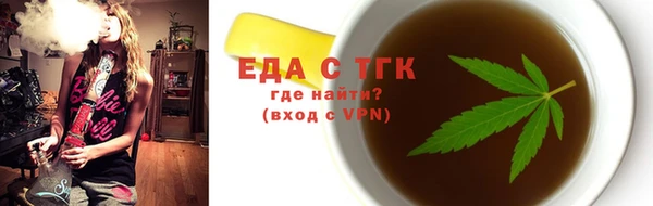 каннабис Костерёво