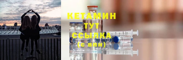 а пвп мука Коряжма