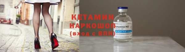 дурь Красноперекопск