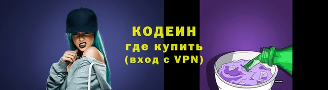 каннабис Костерёво