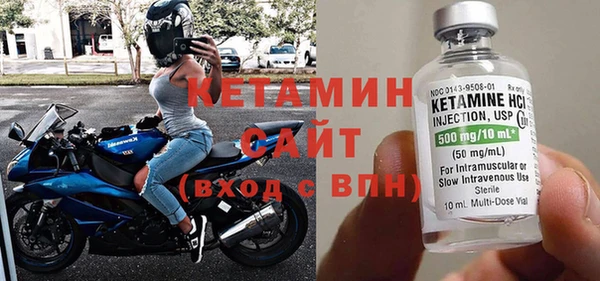 каннабис Костерёво