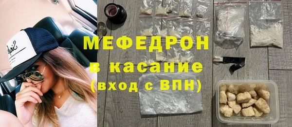 каннабис Костерёво