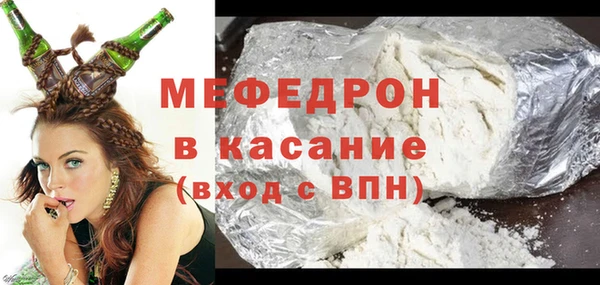 каннабис Костерёво