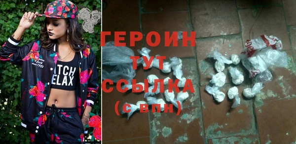 а пвп мука Коряжма