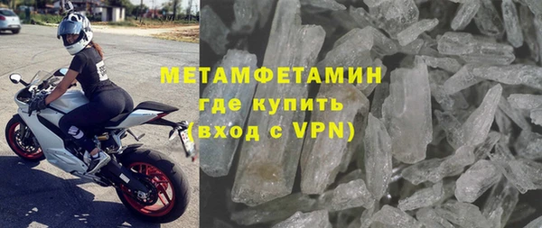 каннабис Костерёво
