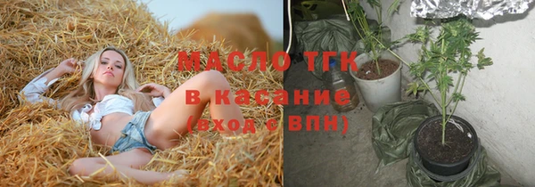 каннабис Костерёво
