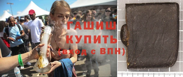 а пвп мука Коряжма