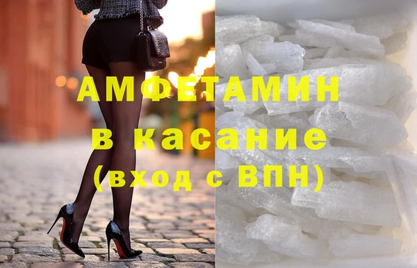 а пвп мука Коряжма
