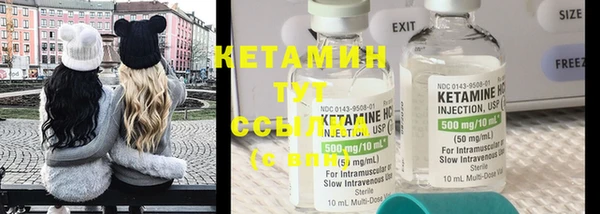 каннабис Костерёво