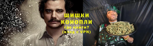 каннабис Костерёво