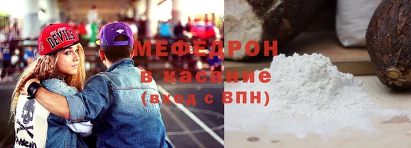 а пвп мука Коряжма