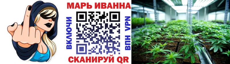 Купить закладки  Нарьян-Мар  Шишки марихуана Amnesia 